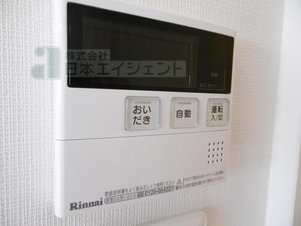 TVモニターホン