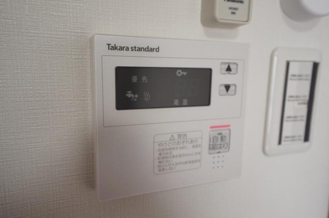 給湯パネル