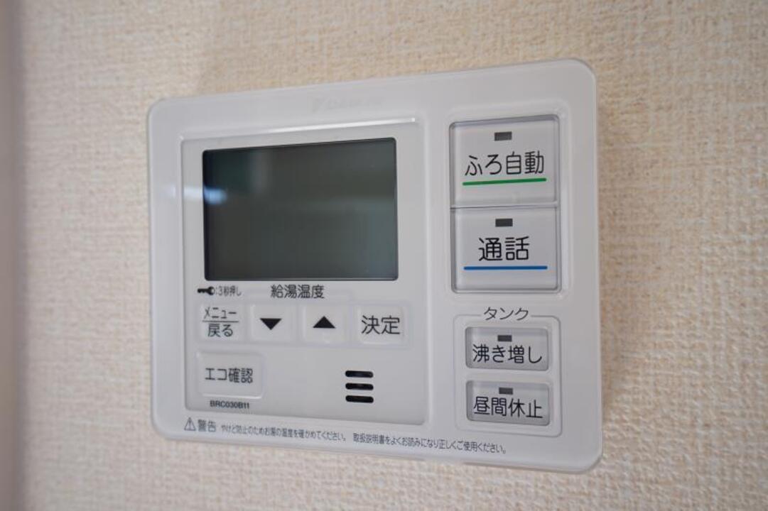 給湯パネル