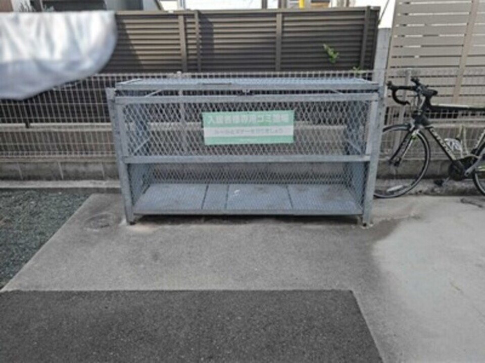 ゴミステーション