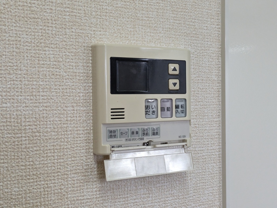 給湯パネル