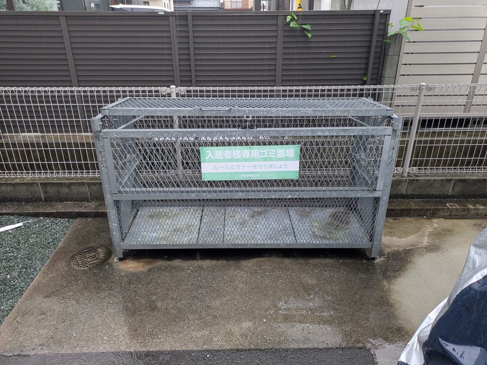 ゴミステーション