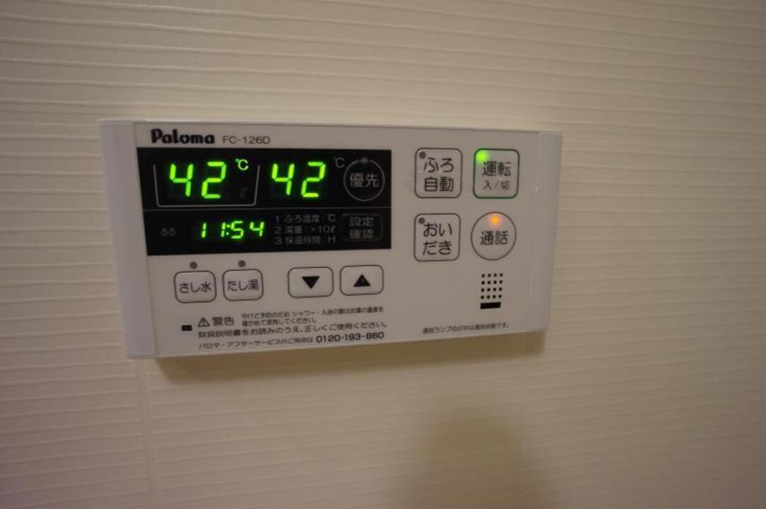 給湯パネル