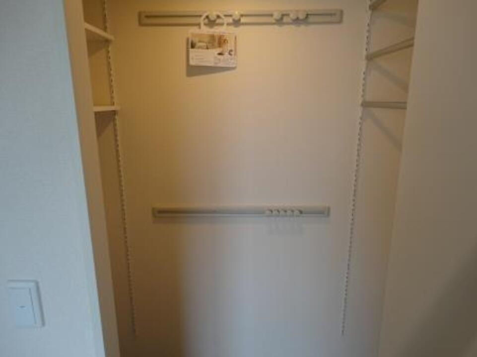 ウォークインクローゼット