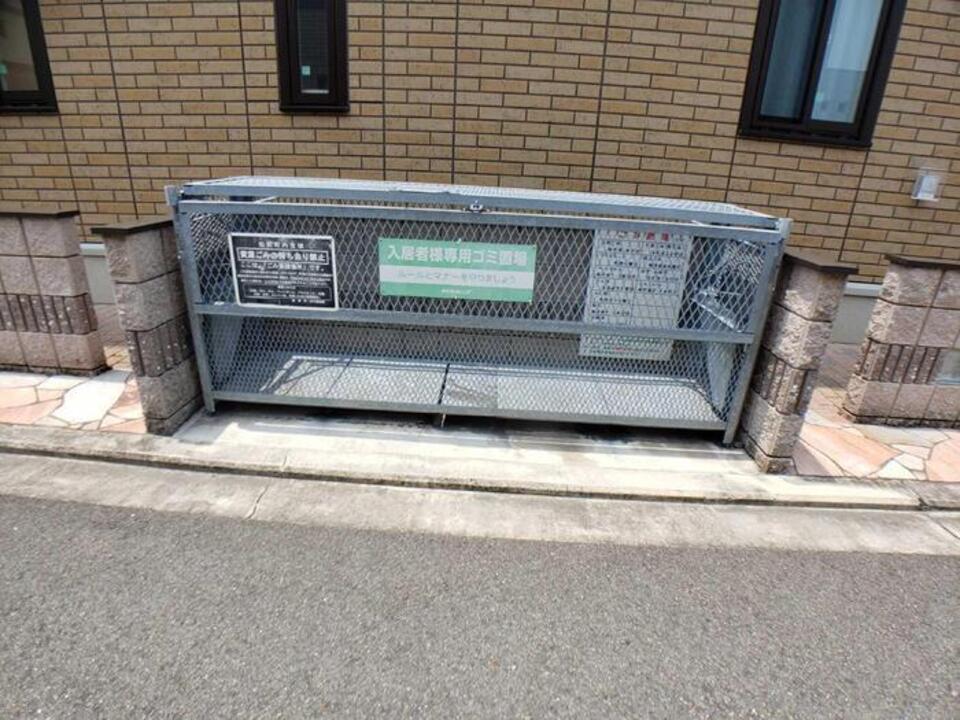 ゴミステーション