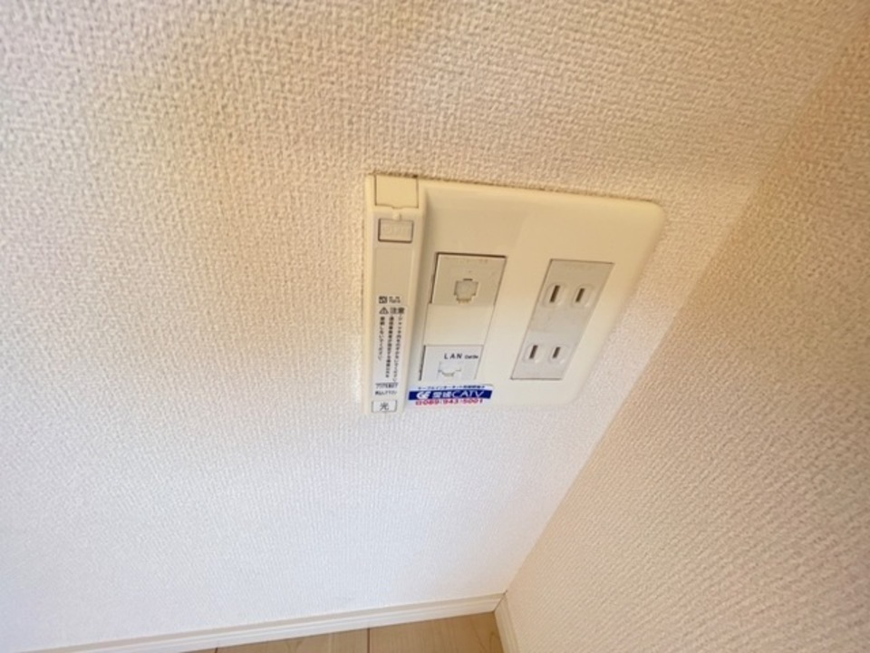 インターネット
