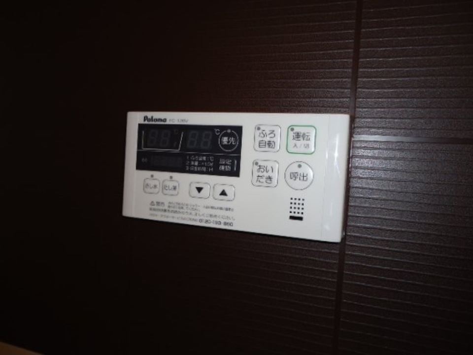 給湯パネル