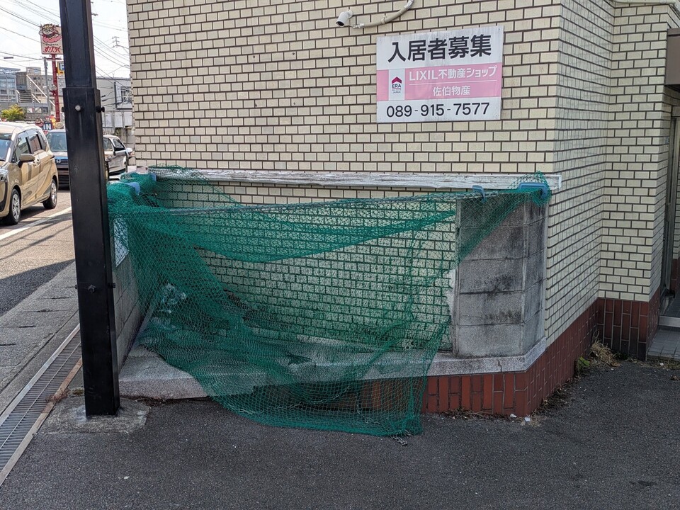ゴミステーション