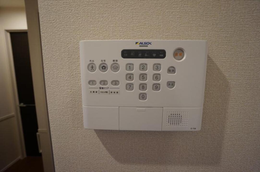 ホームセキュリティー