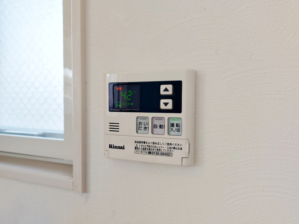 給湯パネル