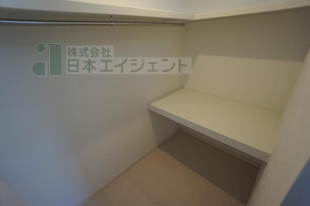 ウォークインクローゼット