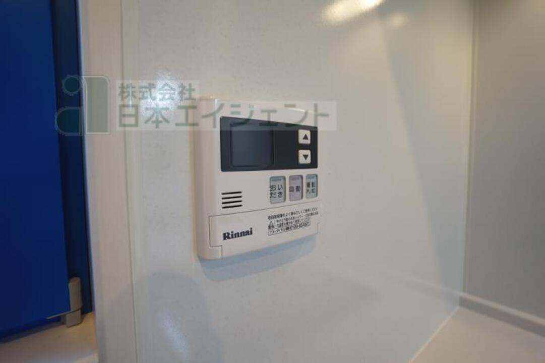 追い焚きパネル