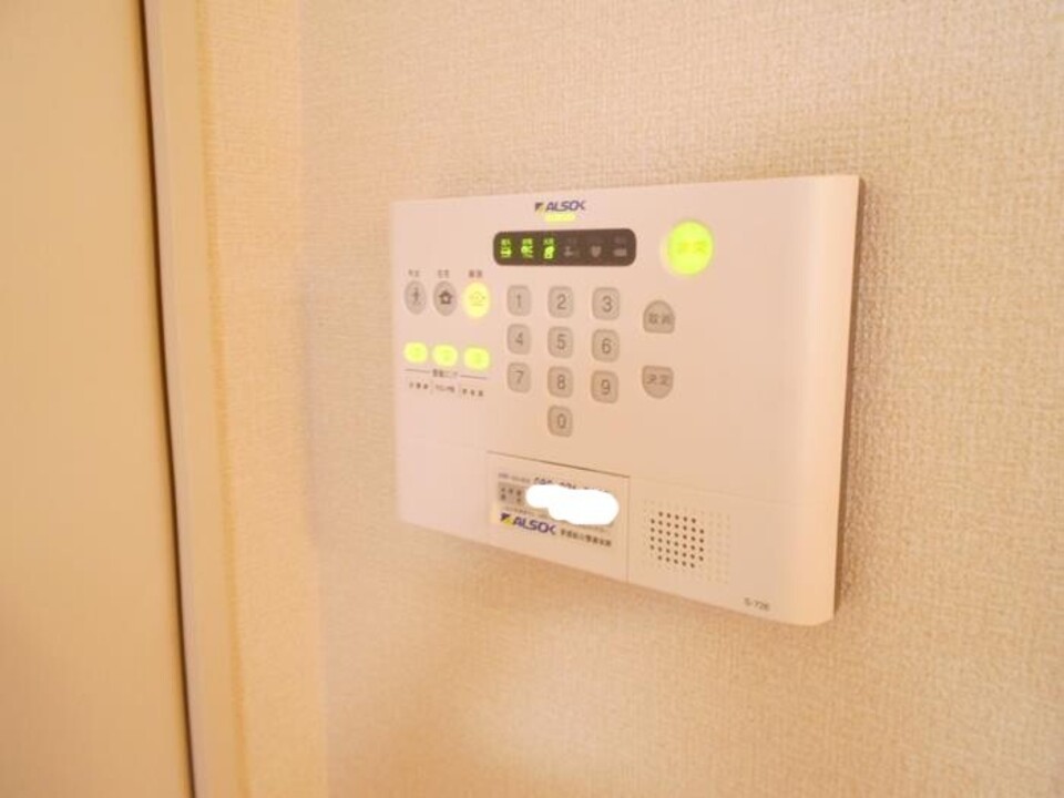 ホームセキュリティー