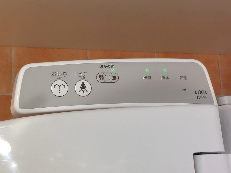 洗浄便座