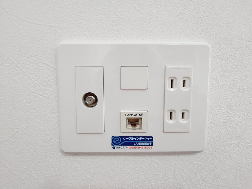 インターネット
