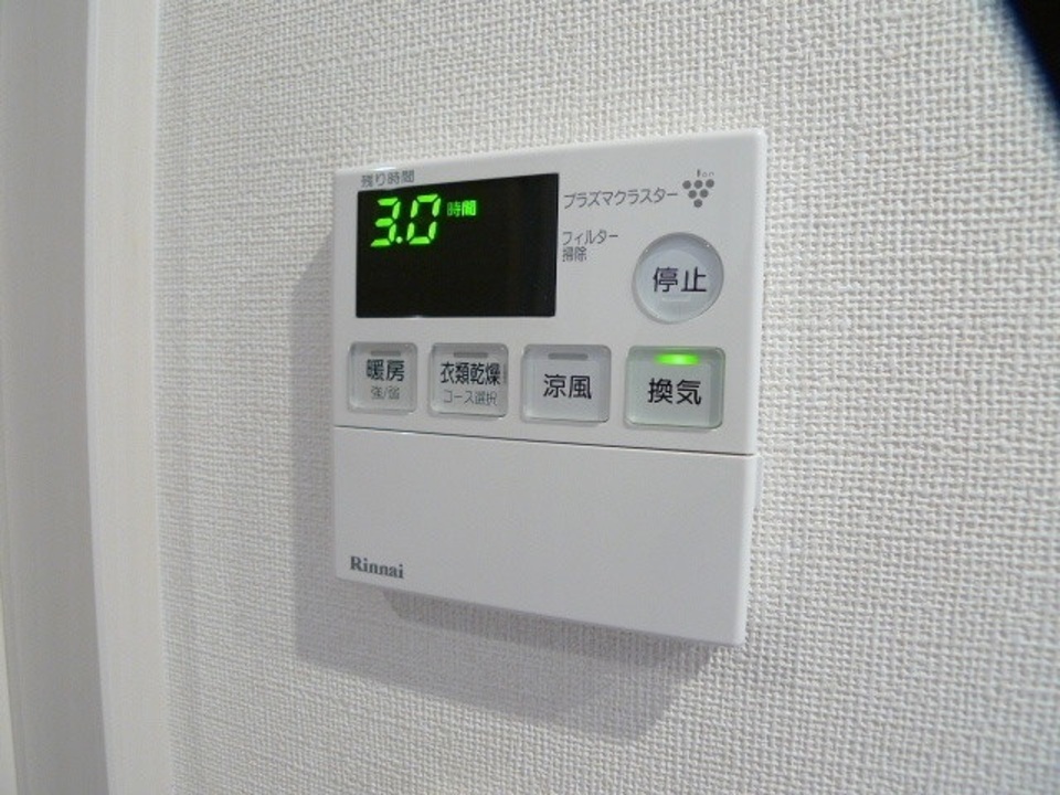 浴室乾燥機