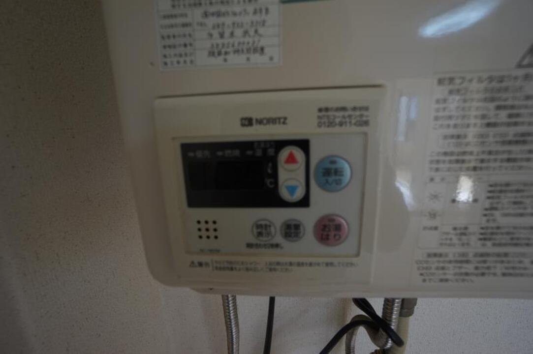 給湯パネル