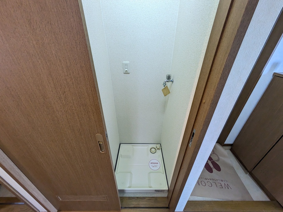 洗濯機置場