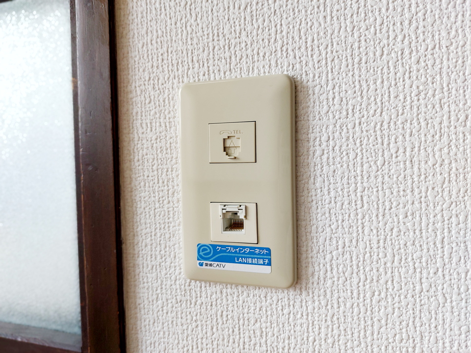 インターネット