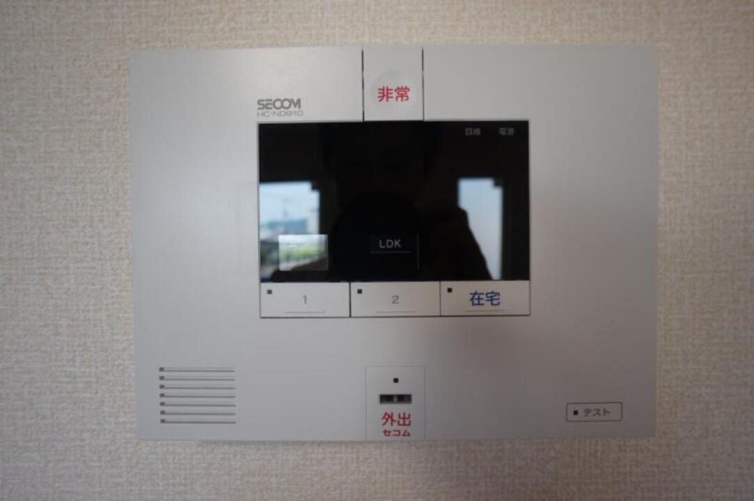 ホームセキュリティー