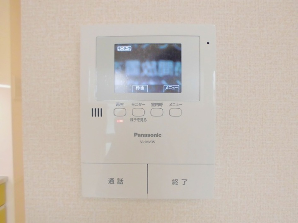 TVモニターホン