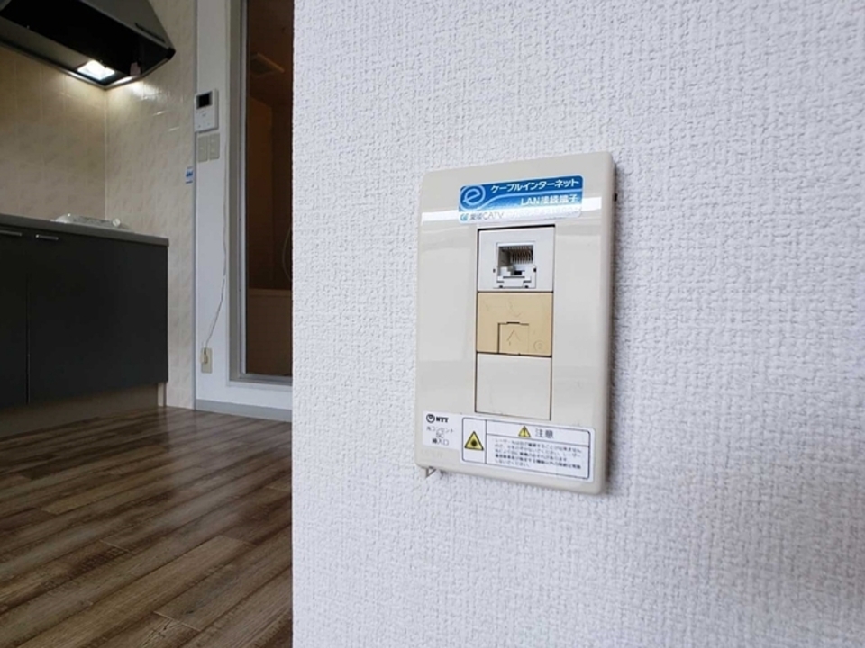 インターネット