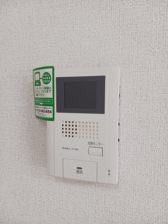 TVモニターホン