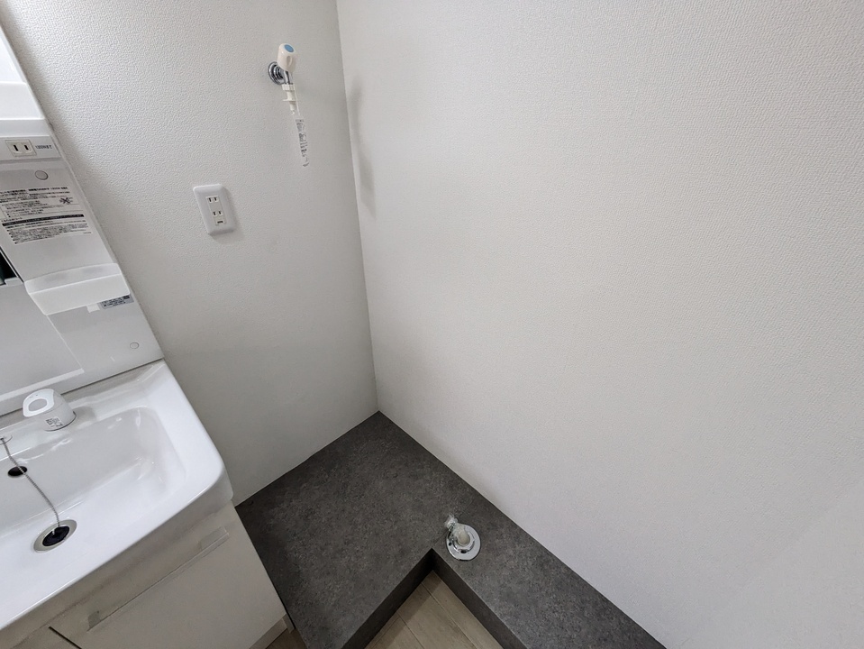 洗濯機置場