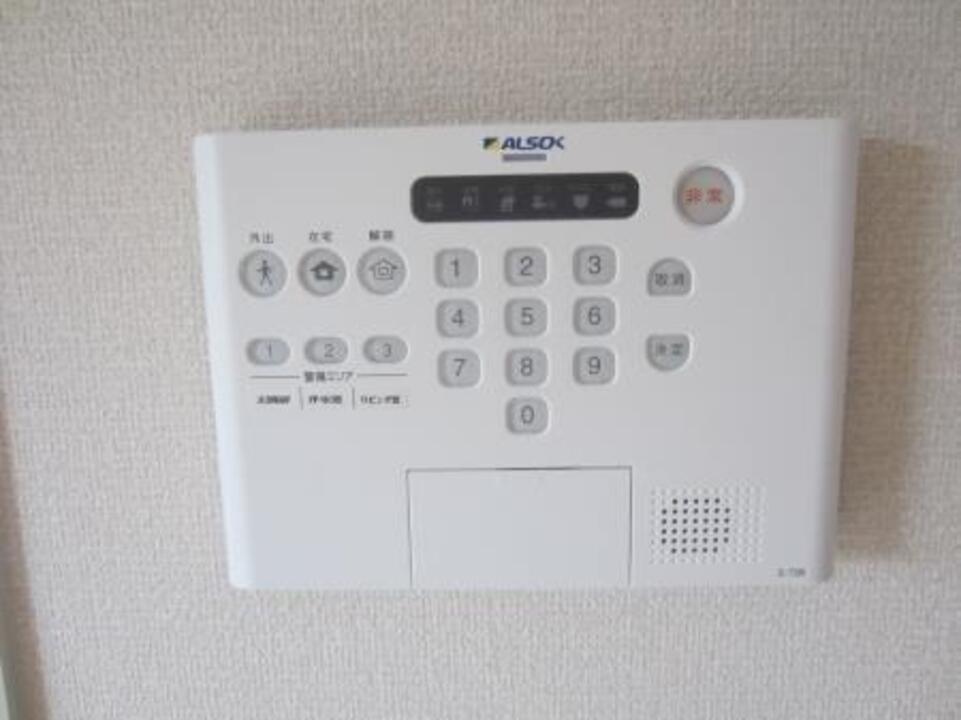 ホームセキュリティー
