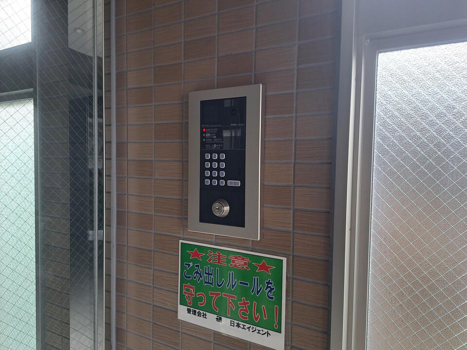 TVモニターホン