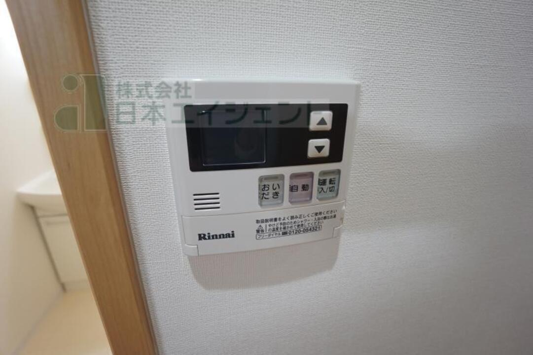 給湯パネル