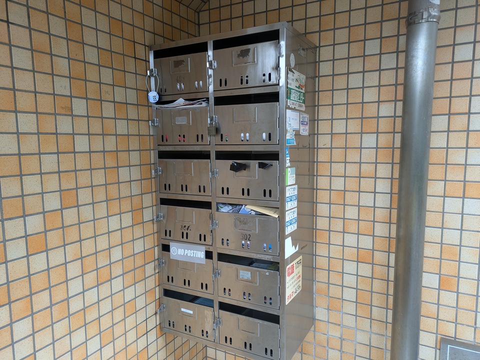 メールBOX