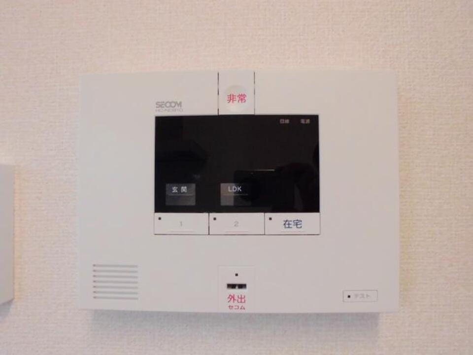 ホームセキュリティー