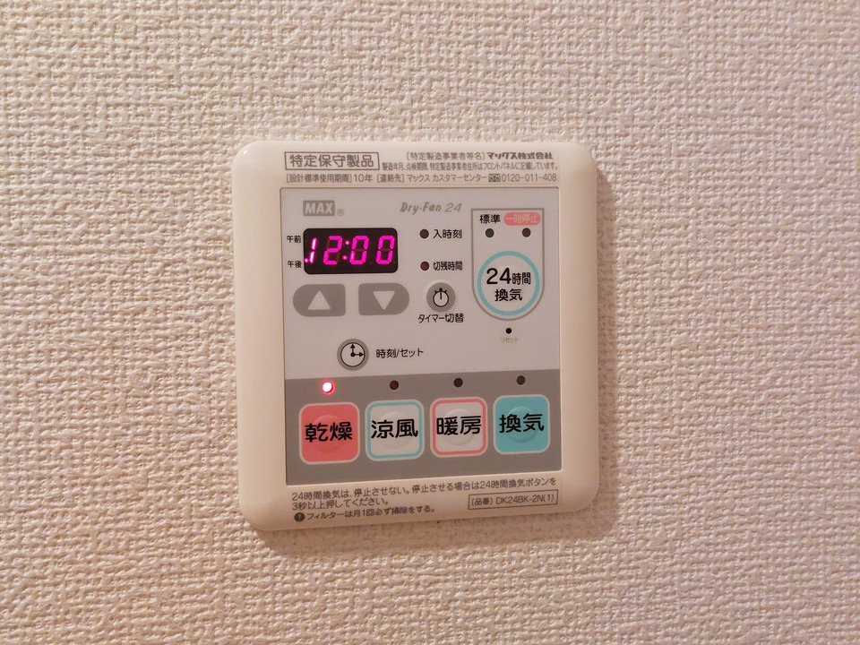 浴室乾燥機