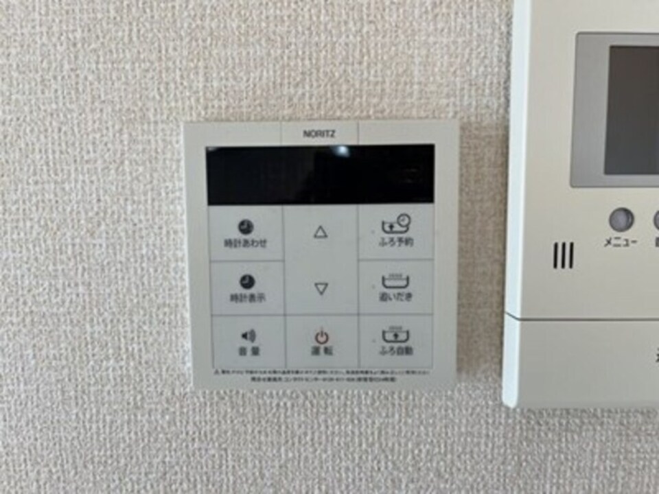 給湯パネル