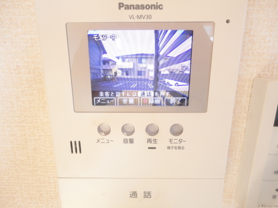 TVモニターホン