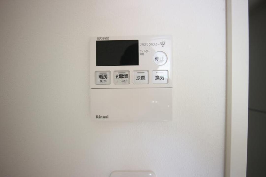 追い焚きパネル