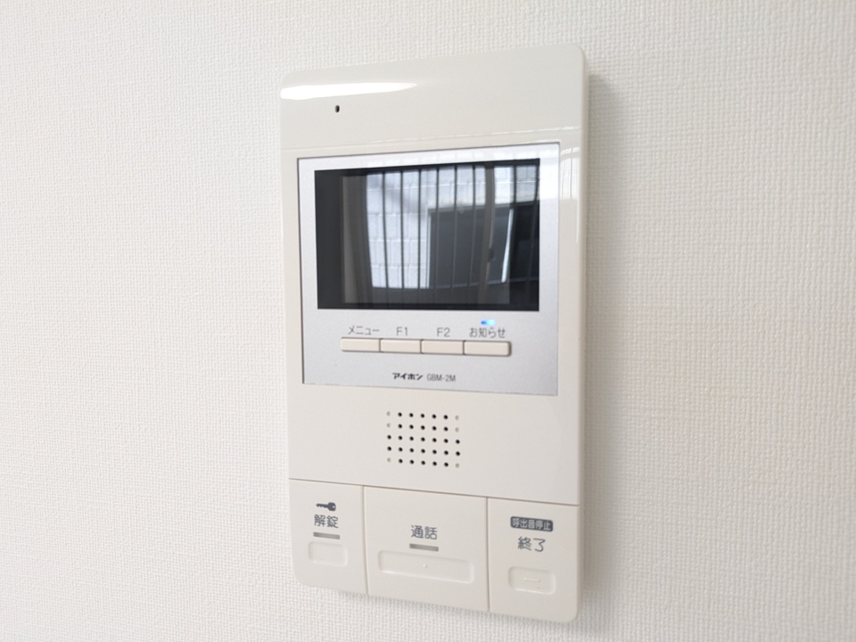 給湯パネル
