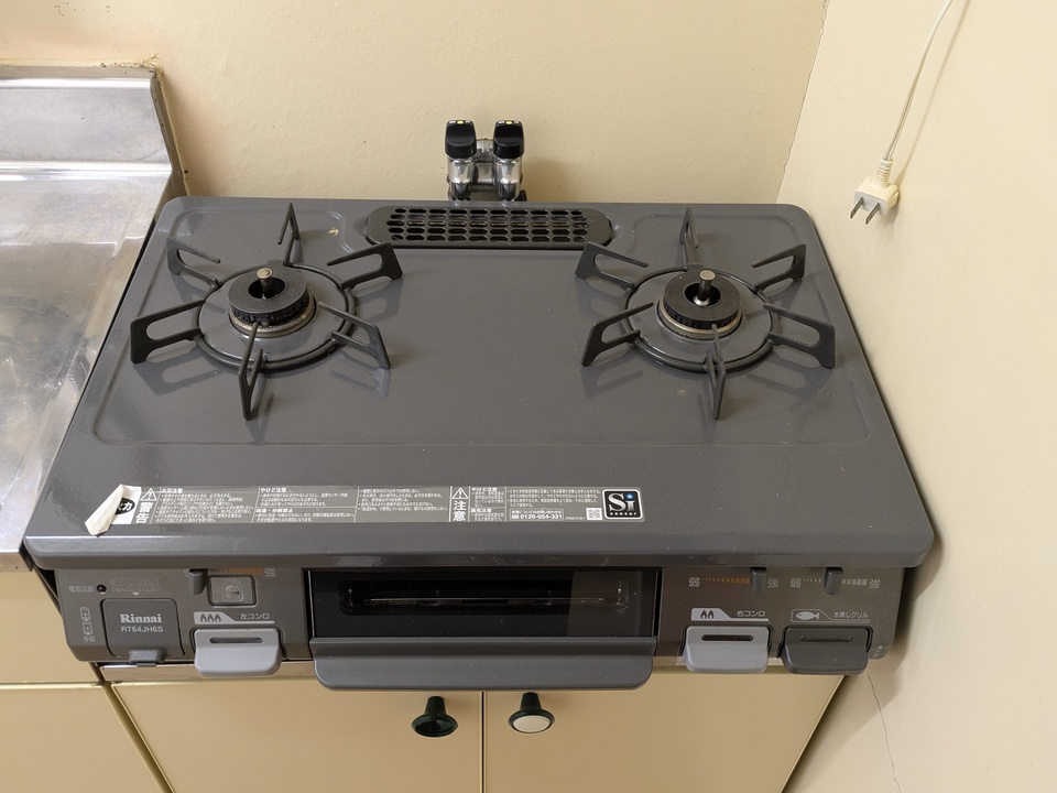ガスコンロ