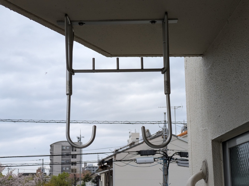 物干しユニット