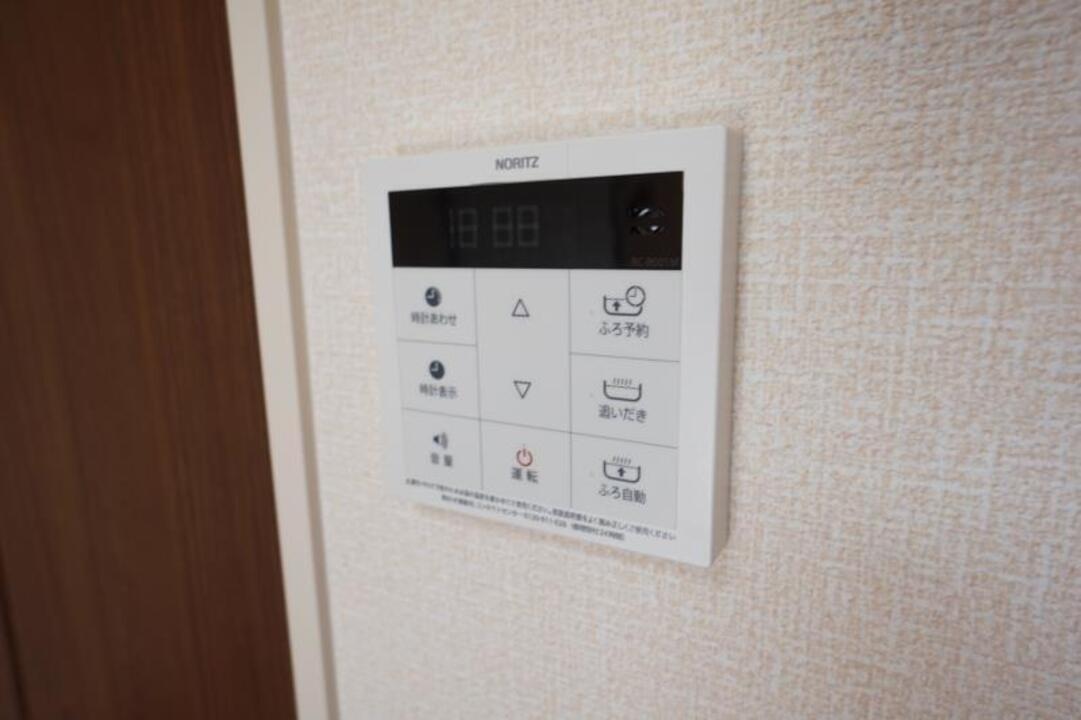 給湯パネル