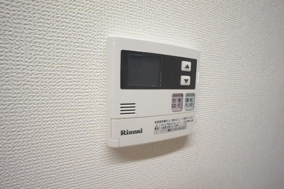 給湯パネル