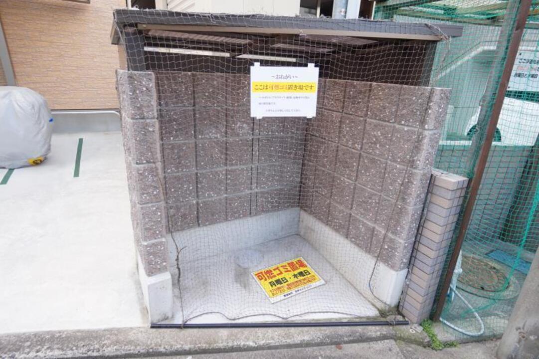 ゴミステーション