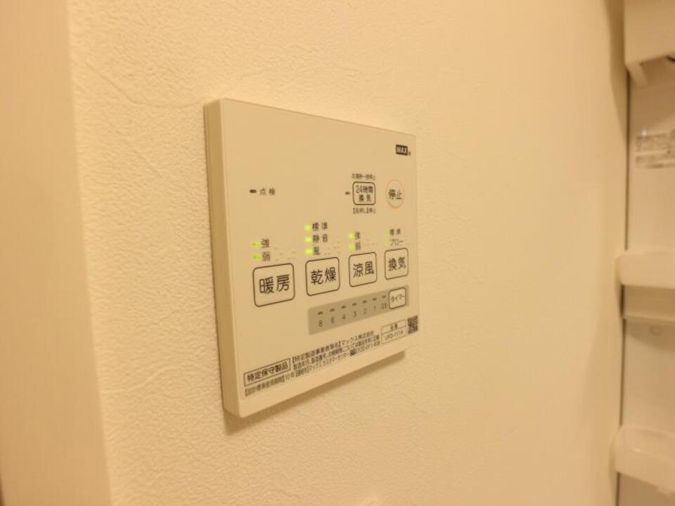 浴室乾燥機