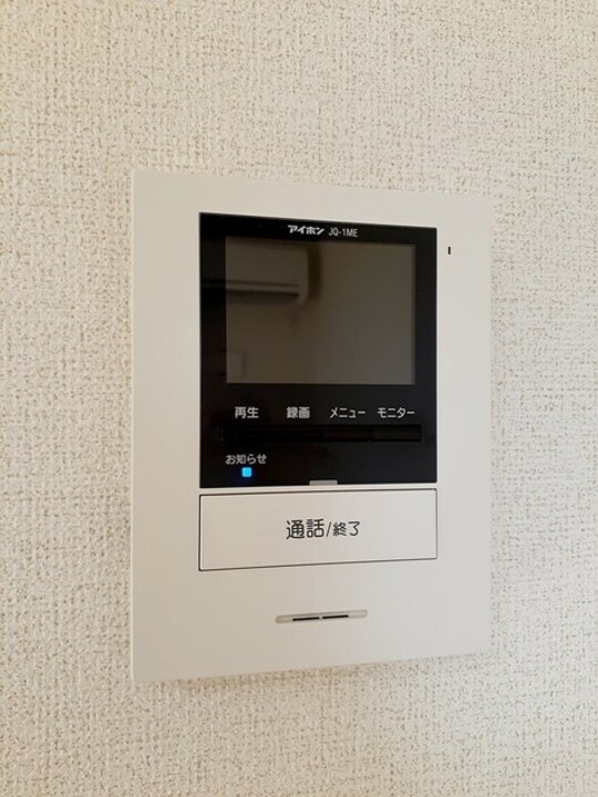 TVモニターホン