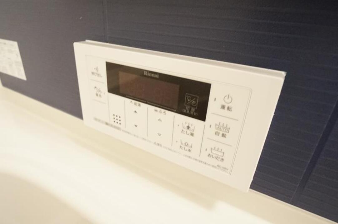 追い焚きパネル