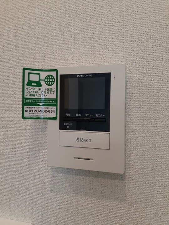 TVモニターホン