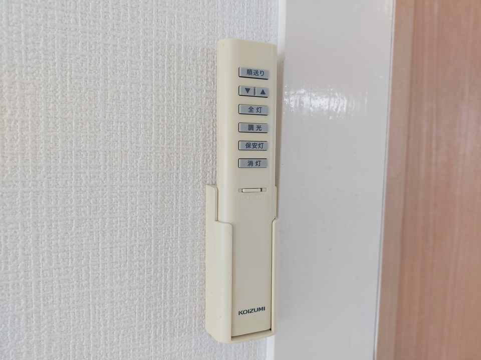 照明器具