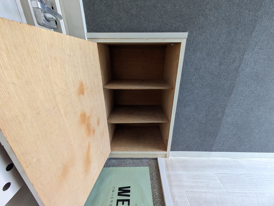 シューズボックス