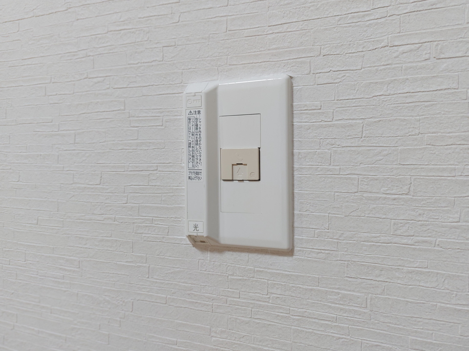 インターネット